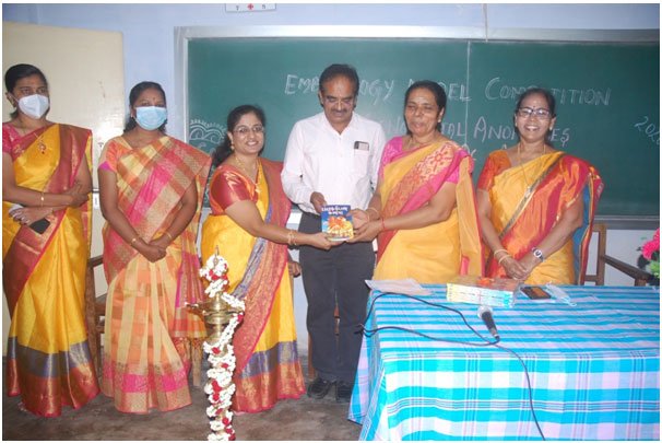 Guest Lecture
