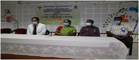 CME Quiz Activities