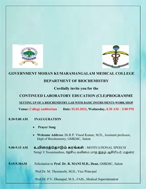 CLE Workshop Invitation
