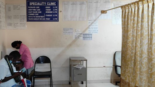Speciality Clinic