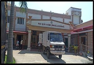Rural PHC