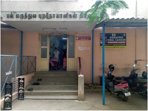 Department of Dental