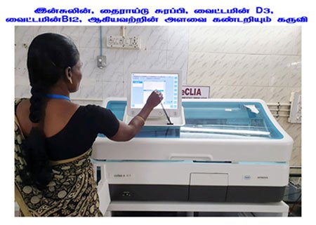 images