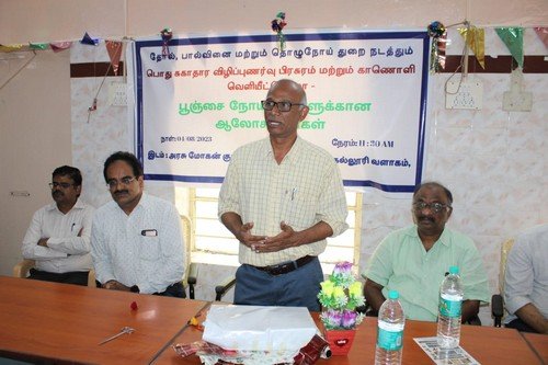 Departmental Seminar