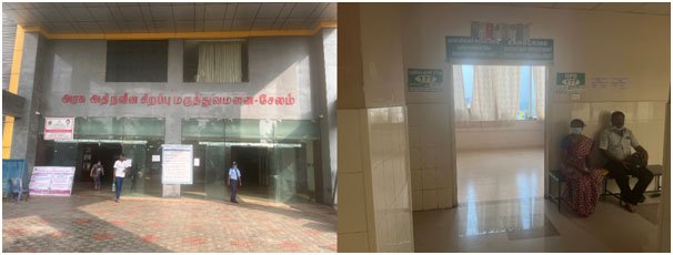 PMSSY Block, Third Floor