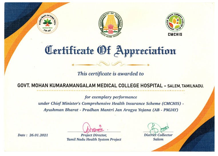 Certificate 2