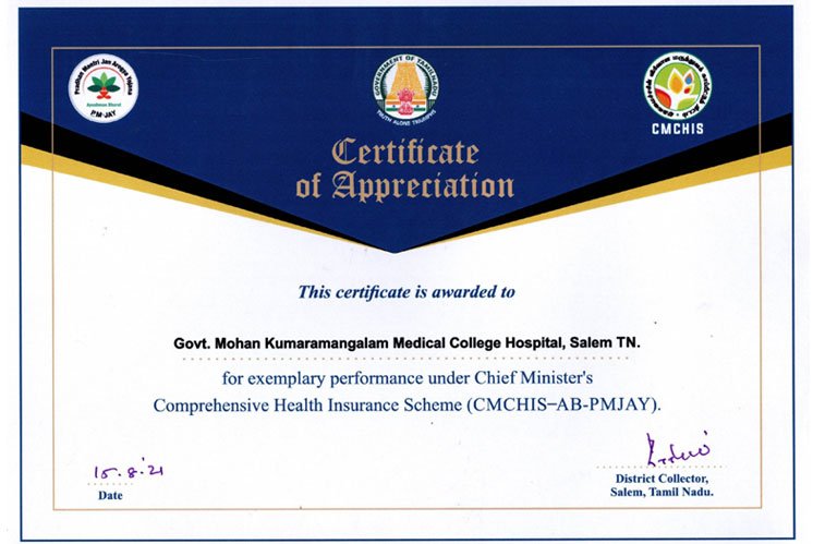 Certificate 3