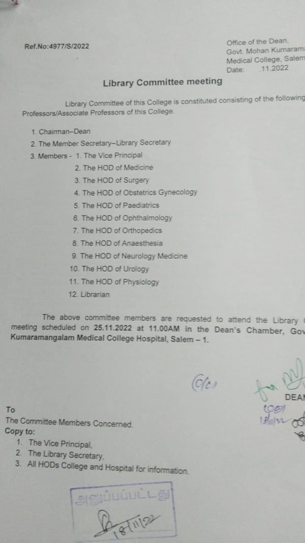 CMCHIS Census