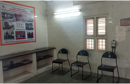 OP Waiting Area