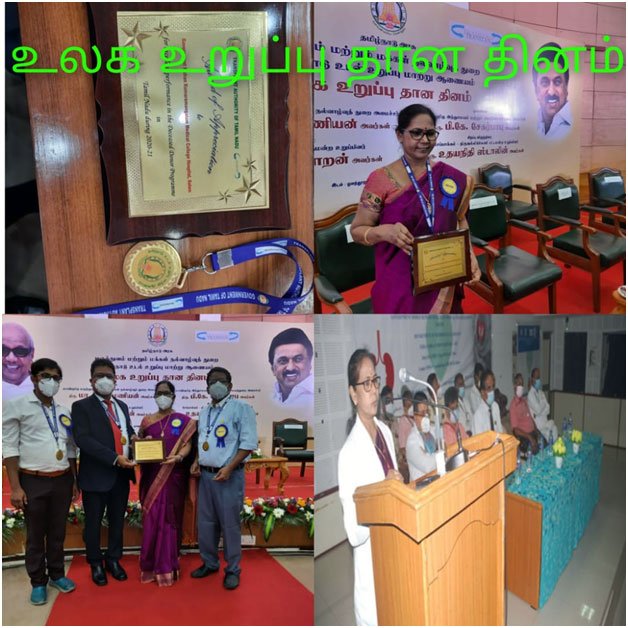 Department Activities