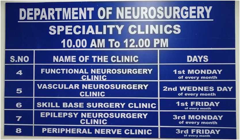 Specialty Clinic