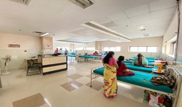 Neurology Male & Female Wards