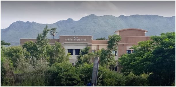 Government College of Nursing