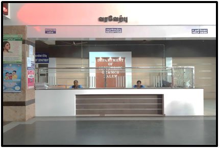 Reception & Admissions