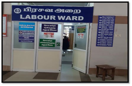 Waiting Area