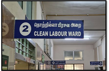Clean Labour Room