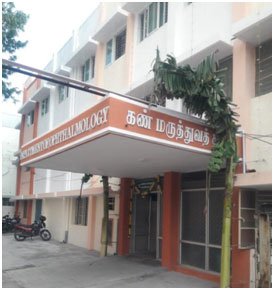 Department of Ophthalmology
