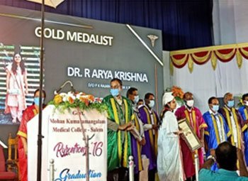 UG Gold Medal