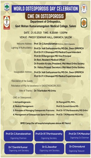 CME / Awareness Camp