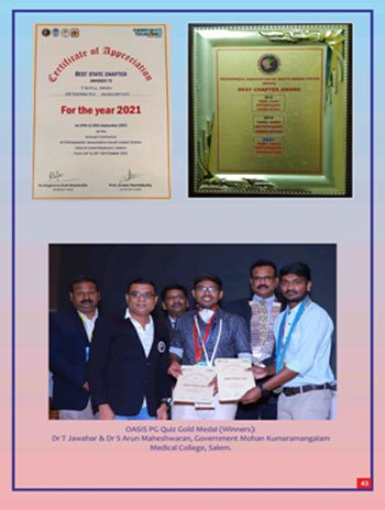 PG Quiz Gold Medal