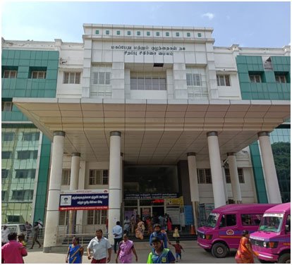 RCH Building