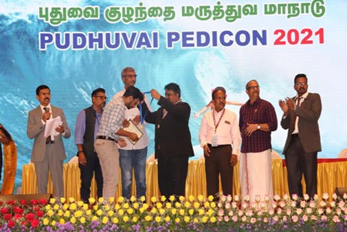 Award