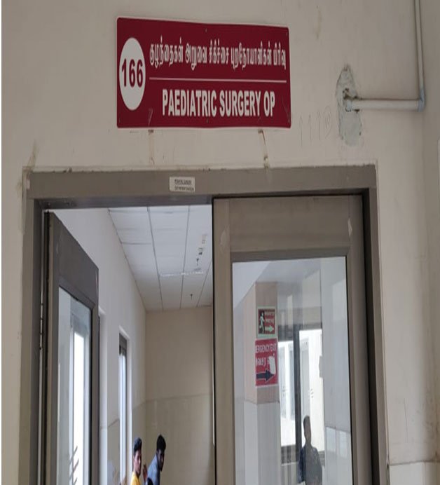 Department Infrastructure