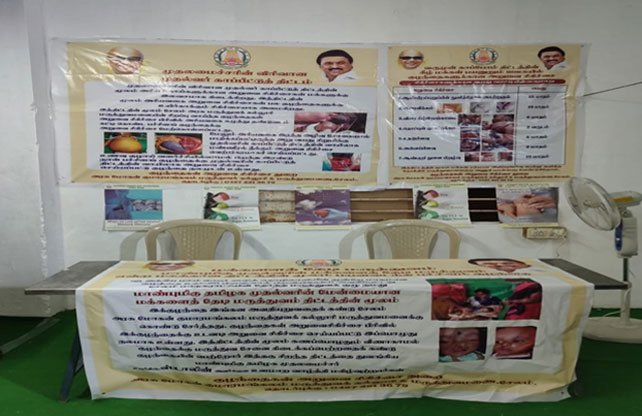 Achievements & Awards