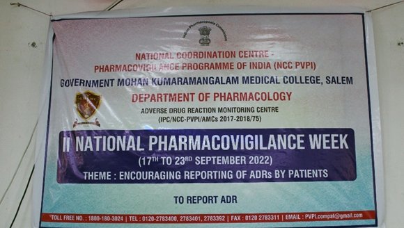 CME on Pharmacovigilance Overview