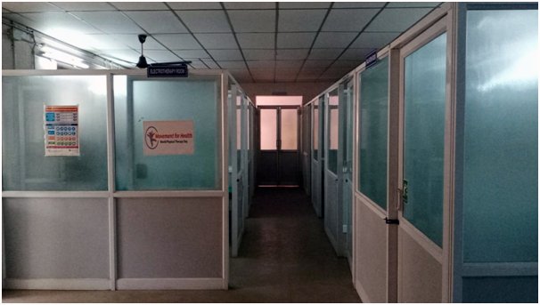 Physiotherapy Unit