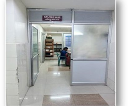 Department Library