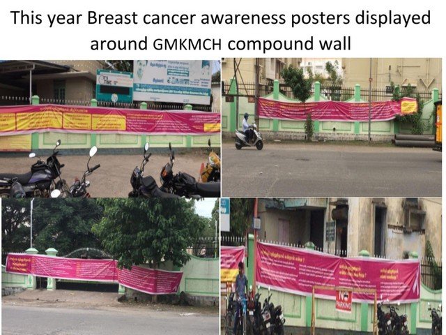 Breast Cancer Awareness Programme 2020