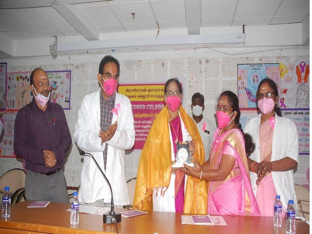 Breast Cancer Awareness Programme 2021