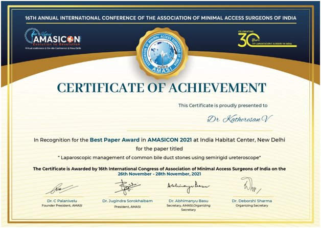 Award