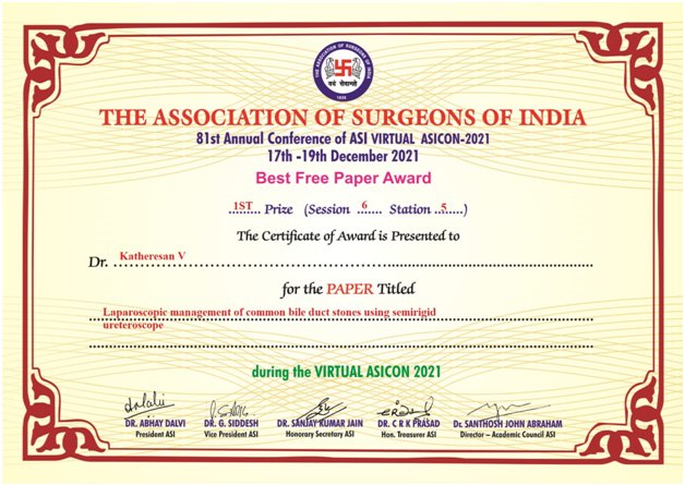 Award