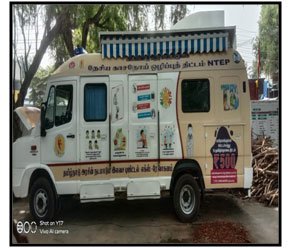 Mobile X-Ray Unit
