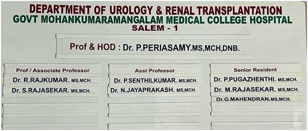 Department of Urology Infrastructure