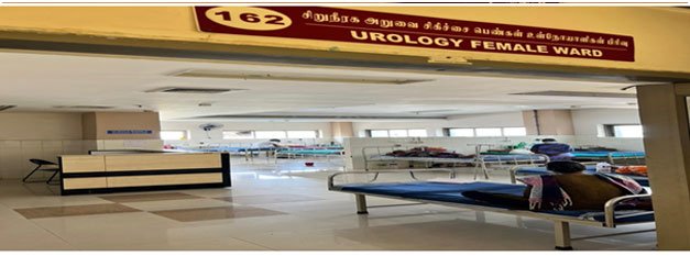 Department Infrastructure